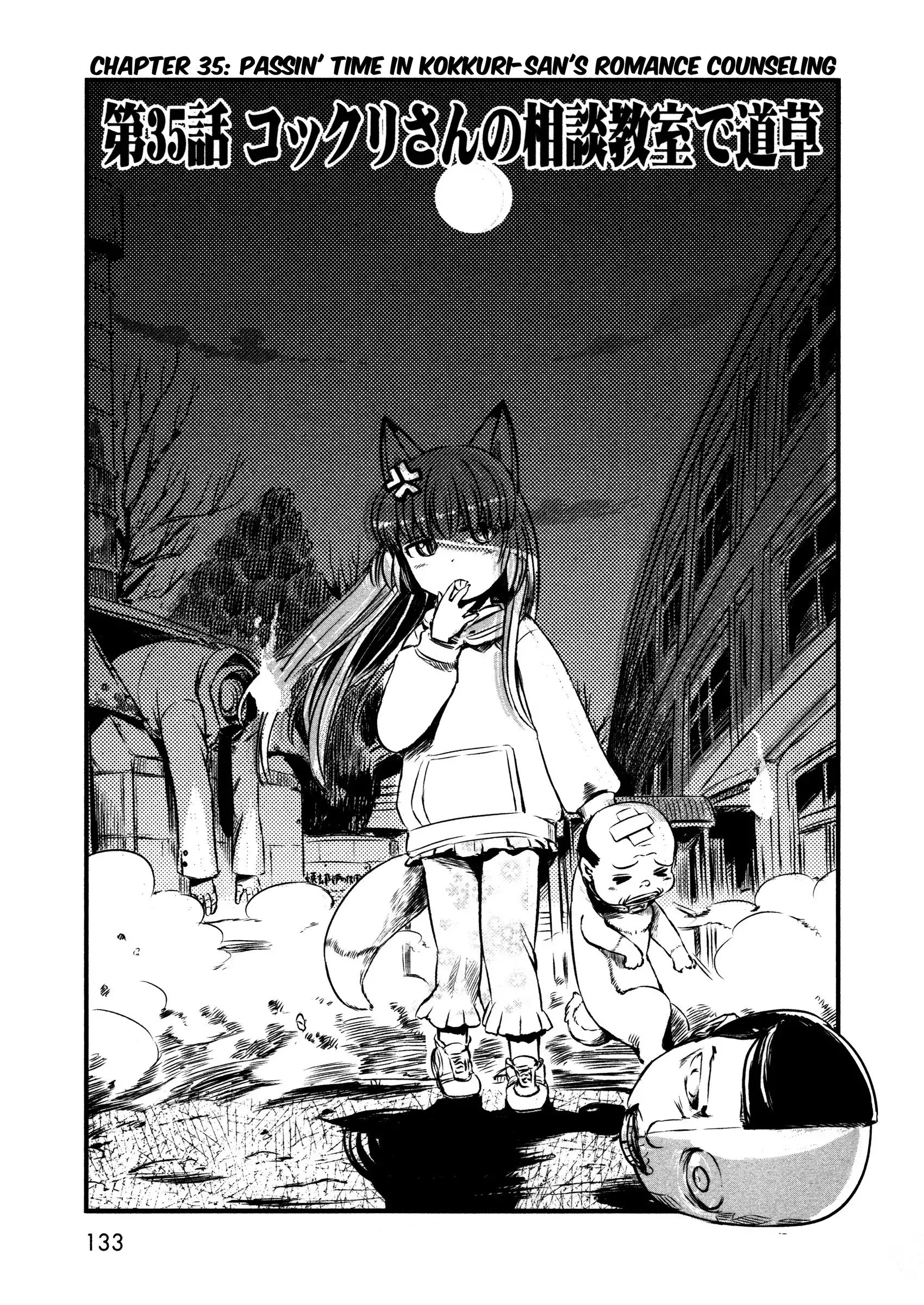 Neko Musume Michikusa Nikki Chapter 35 3